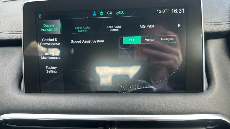 MG Hs 1.5 T-GDI Excite 5dr DCT Petrol Hatchback